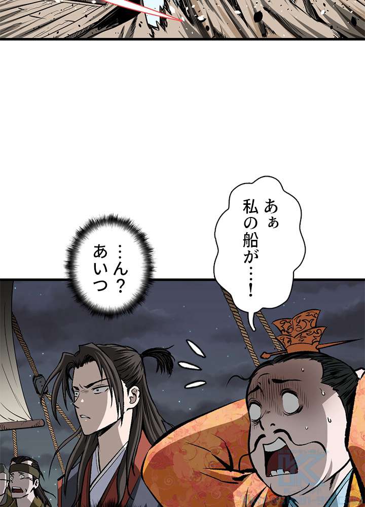 P88