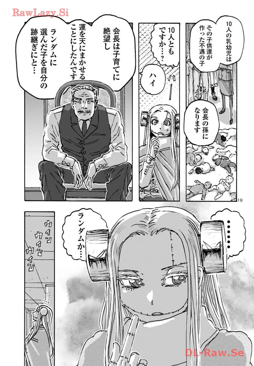 P19