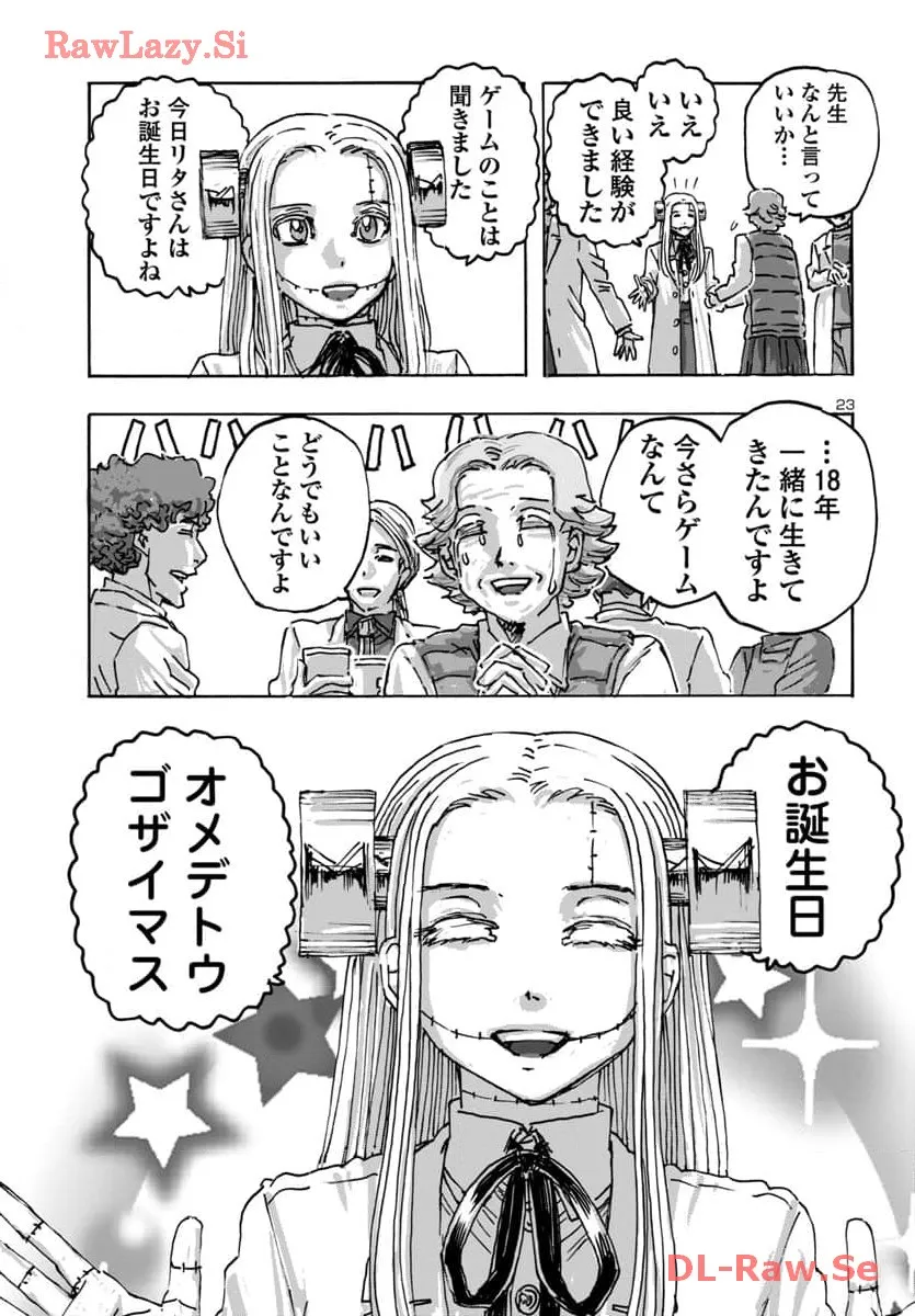 P23