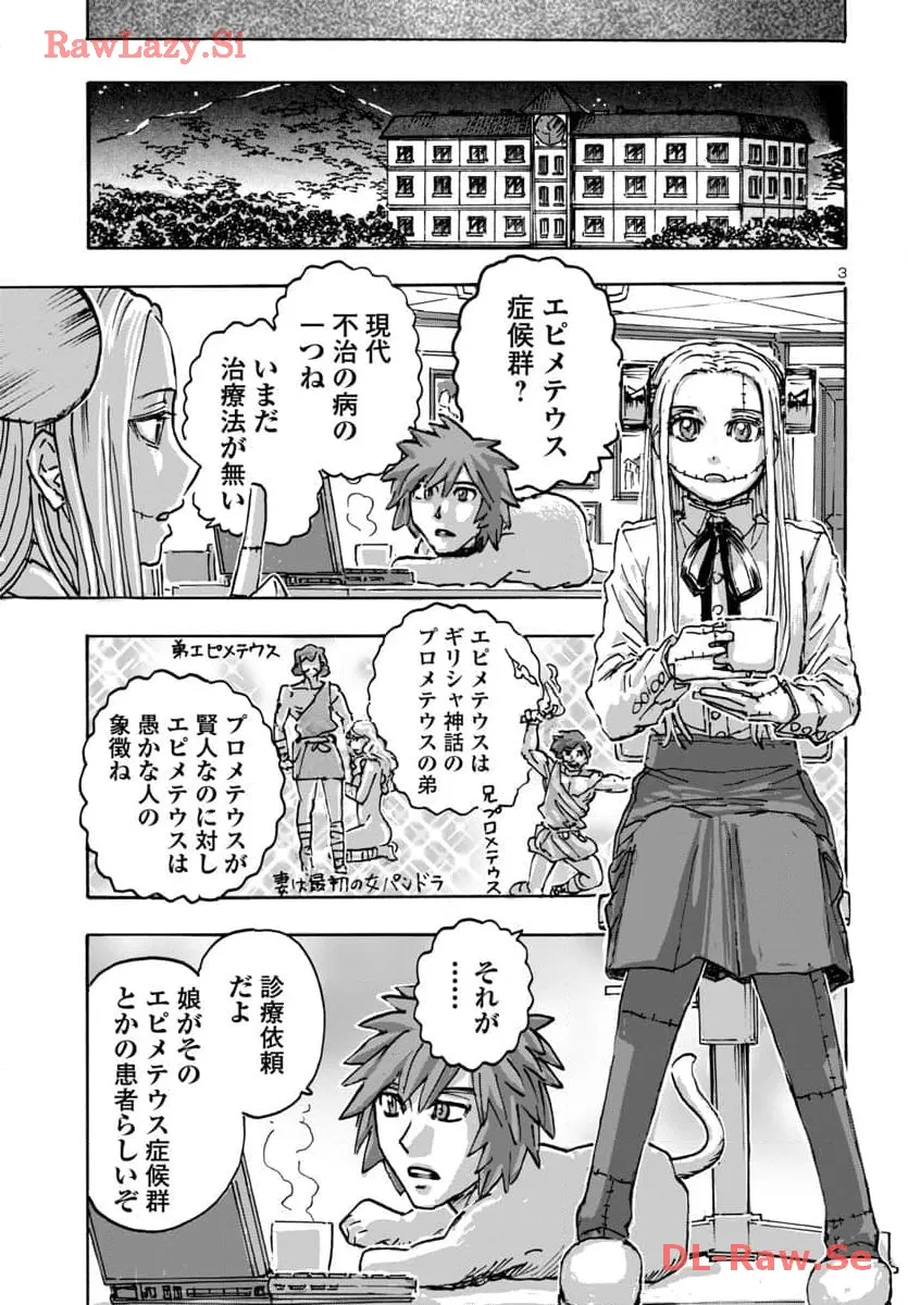 P3