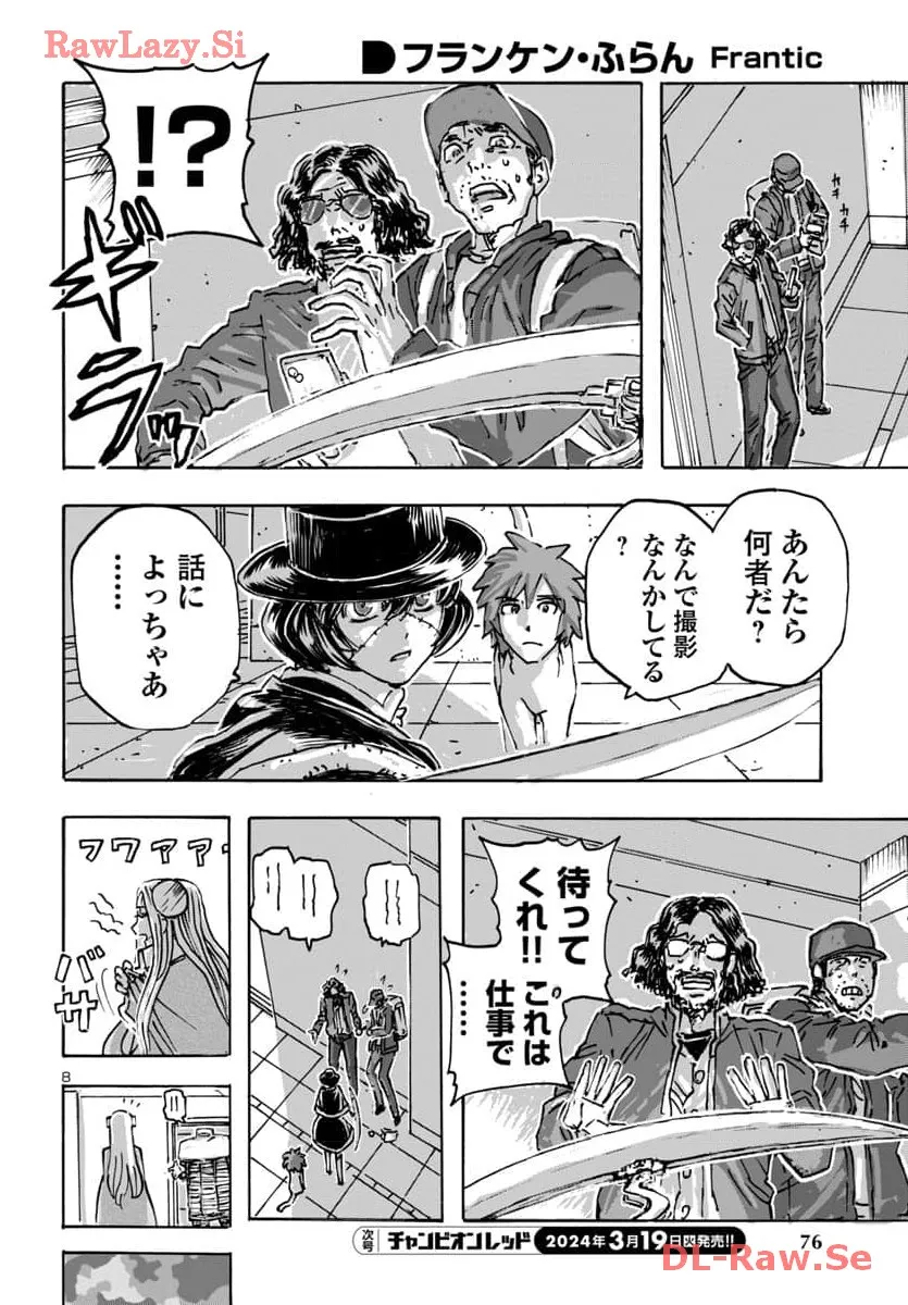 P8