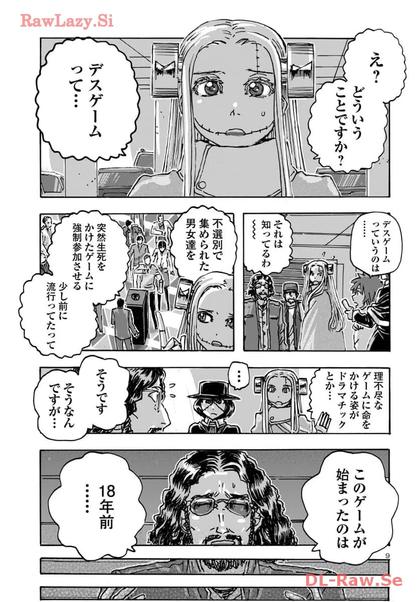 P9
