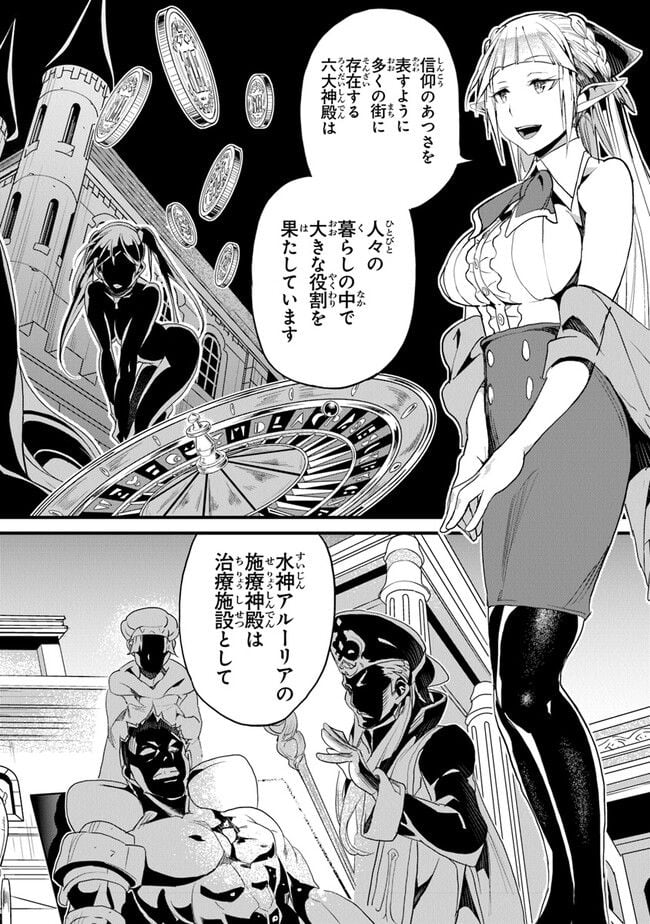P30