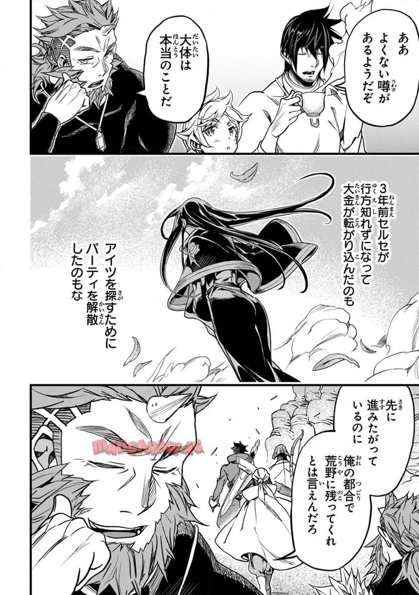 P36