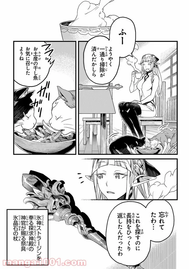 P27