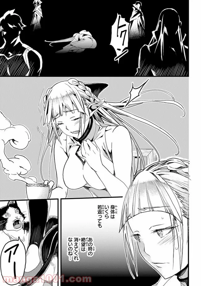 P29
