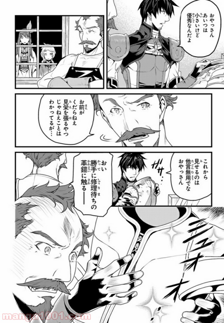 P28