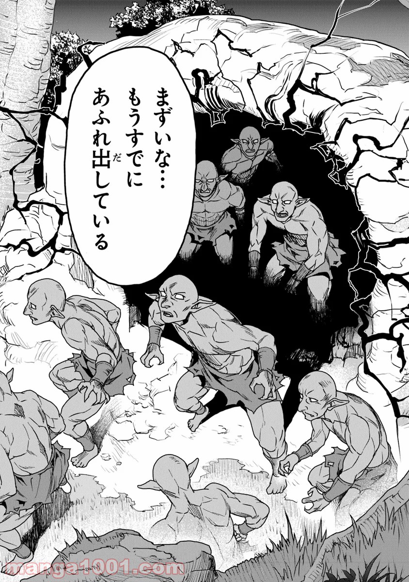 P39