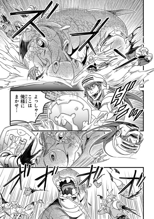 P19