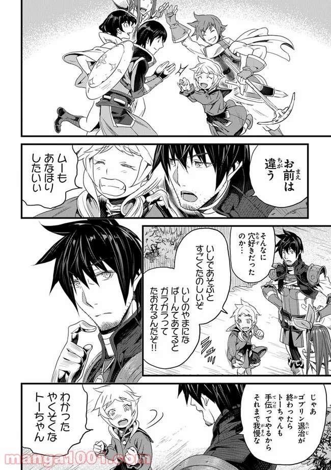 P36