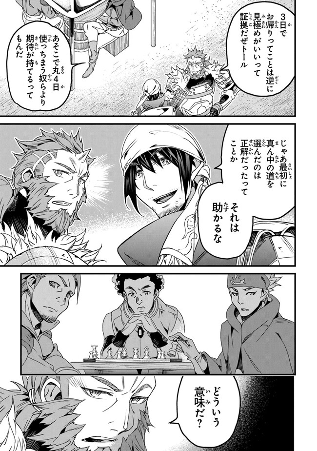 P33