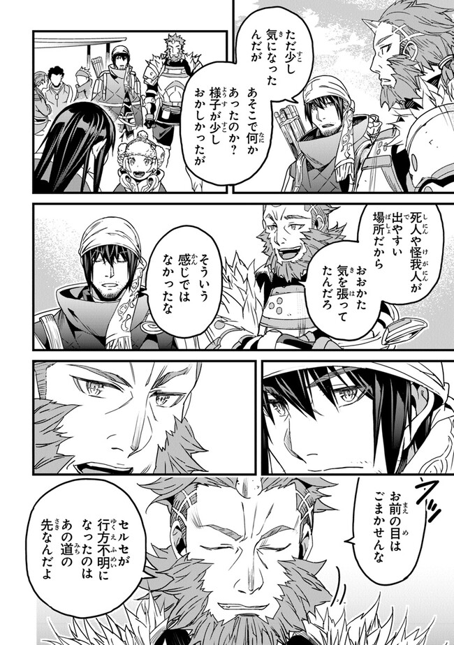 P36