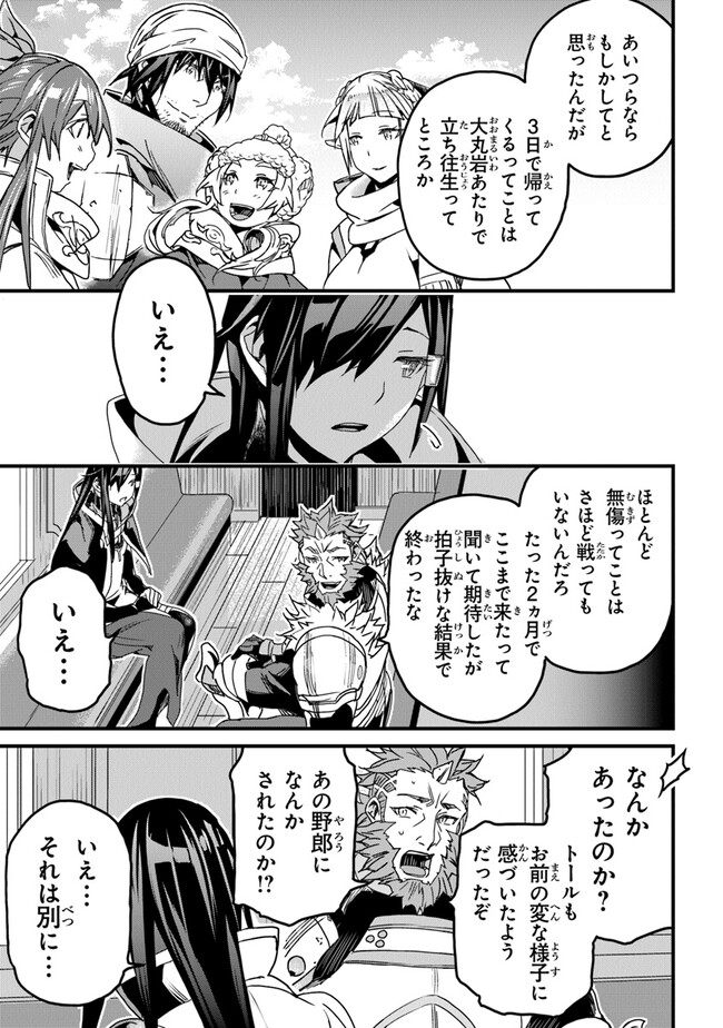 P39