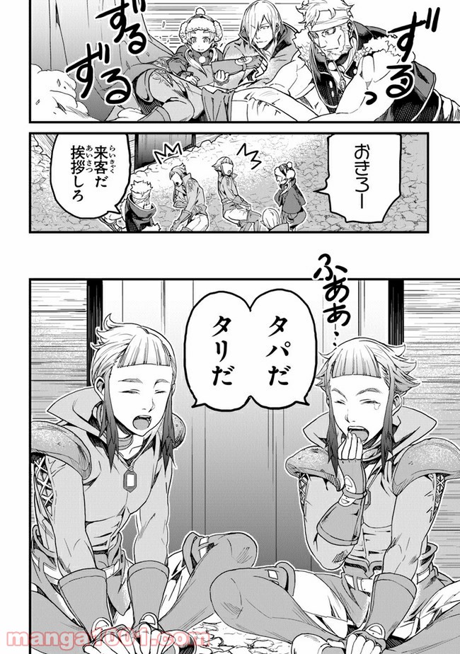 P26