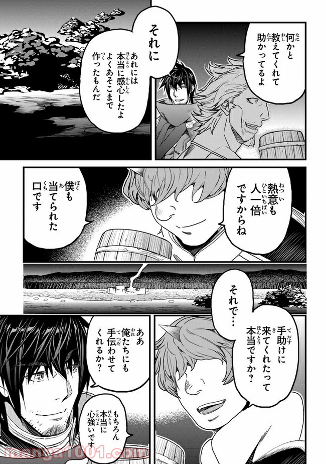 P33