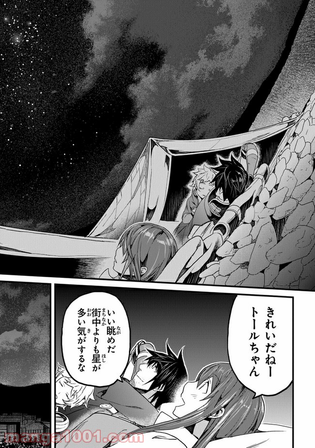 P36