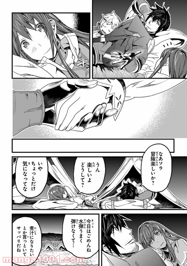 P38