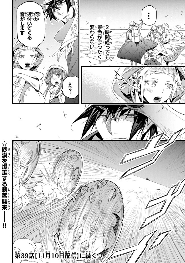 P36