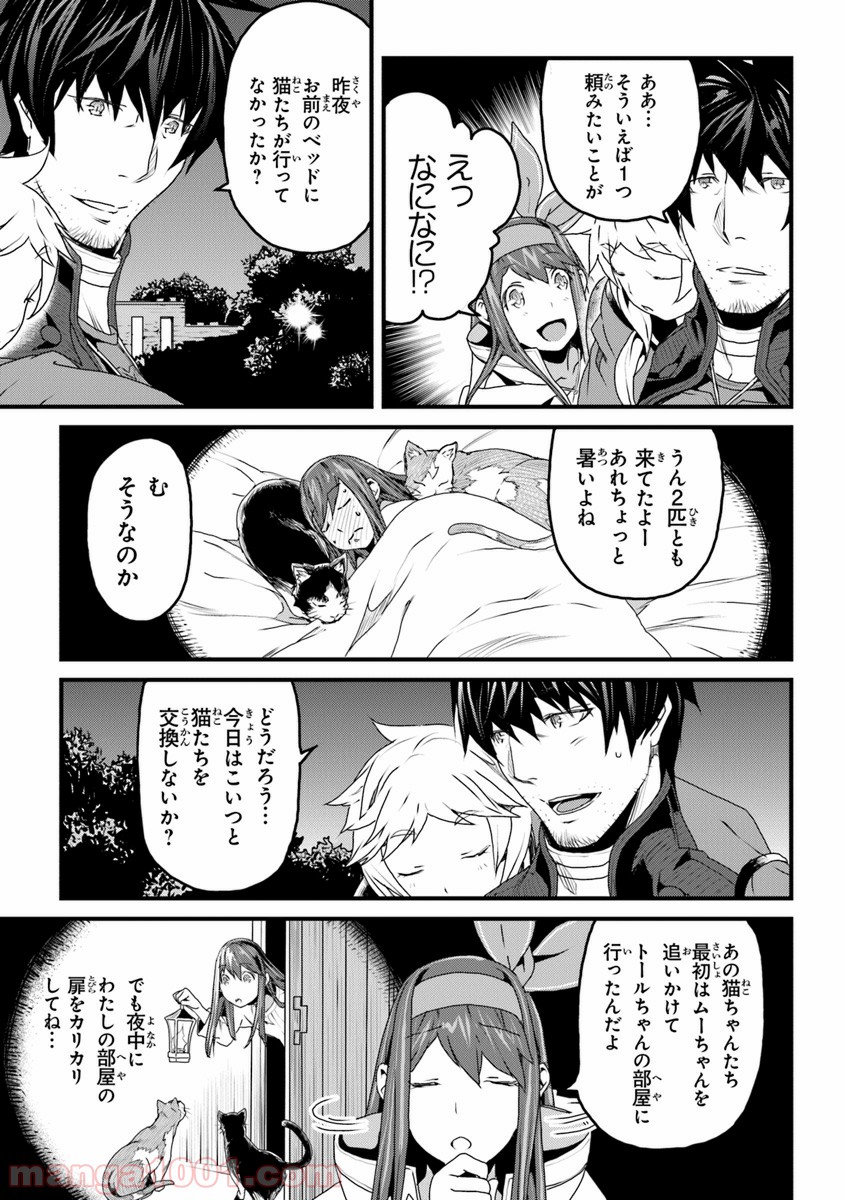P27
