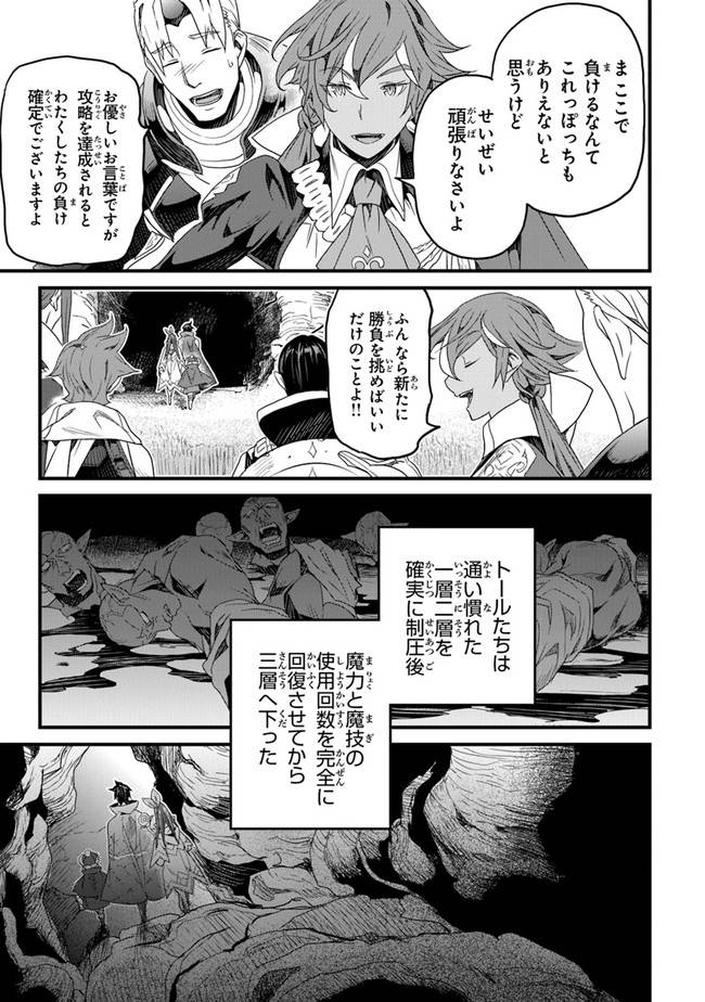 P27