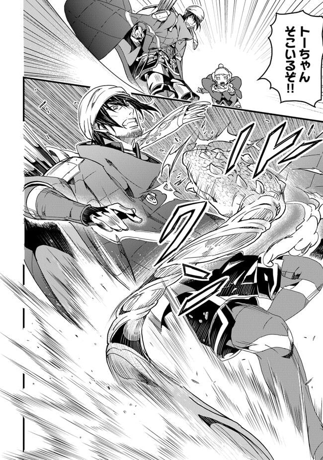 P18
