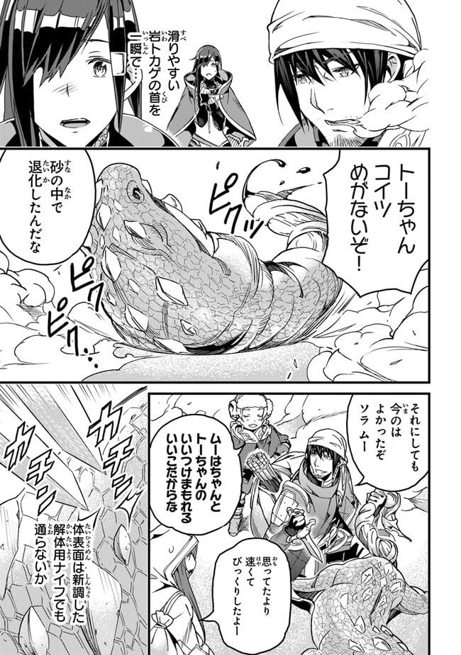 P21