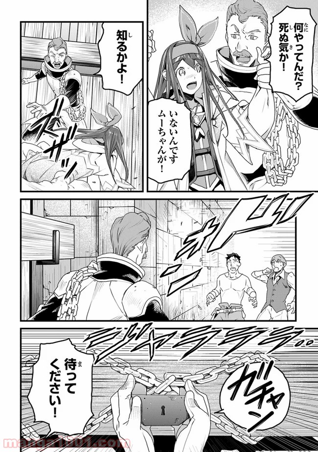 P22