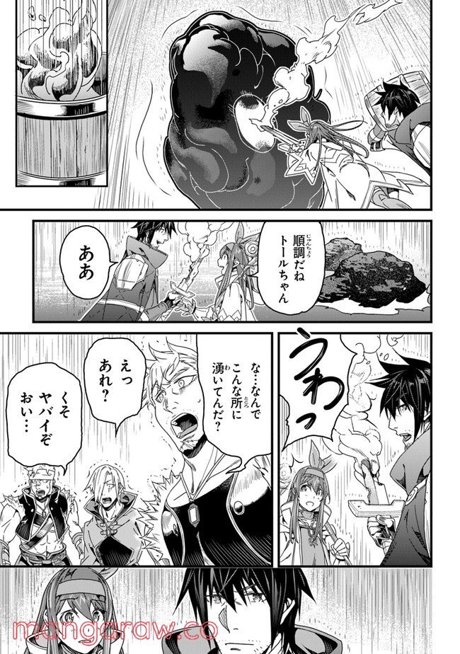 P23