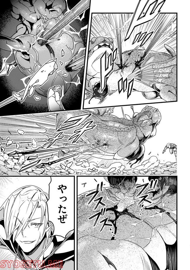 P19