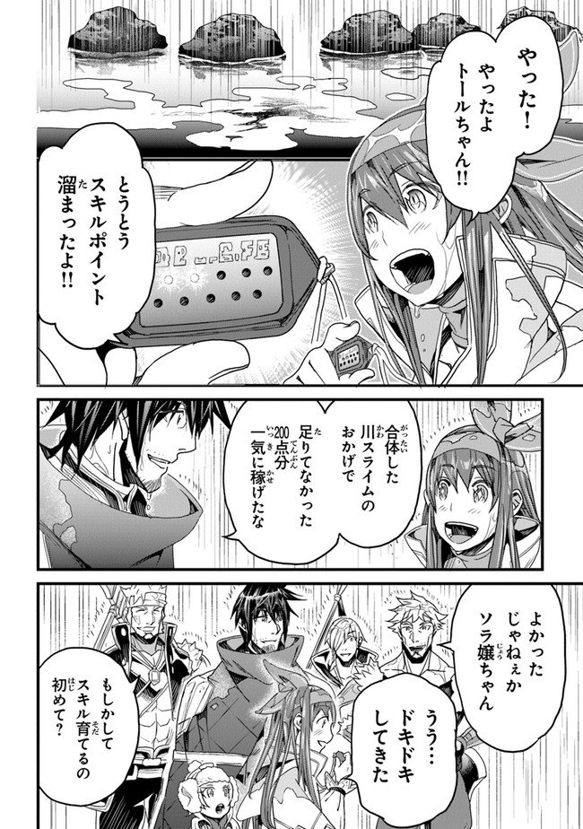 P32