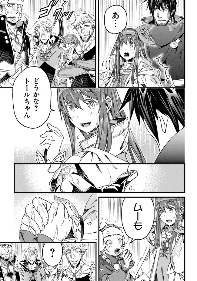 P37