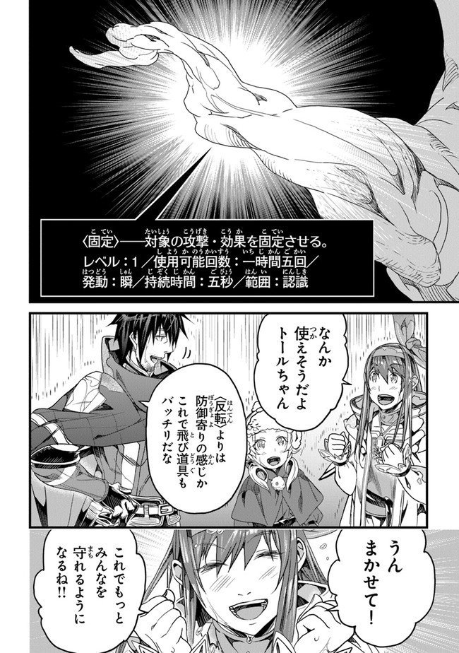 P40