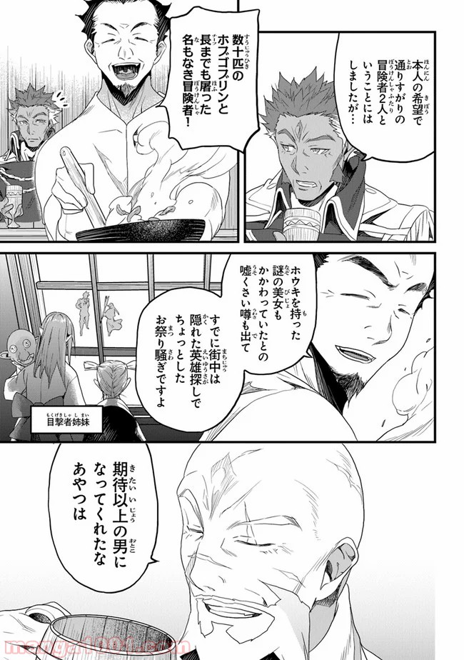 P37