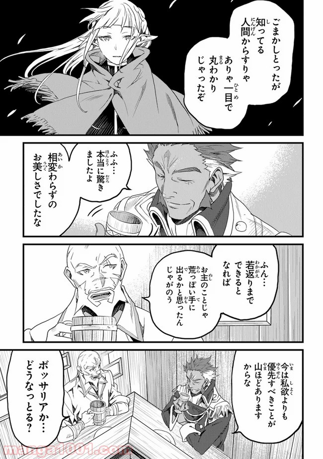 P39