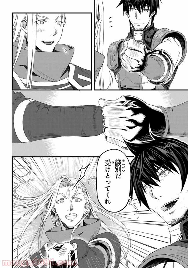 P42