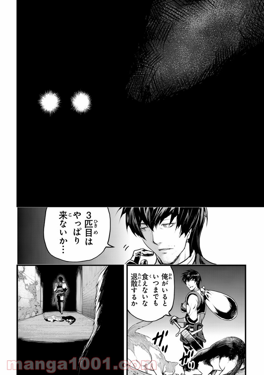P19