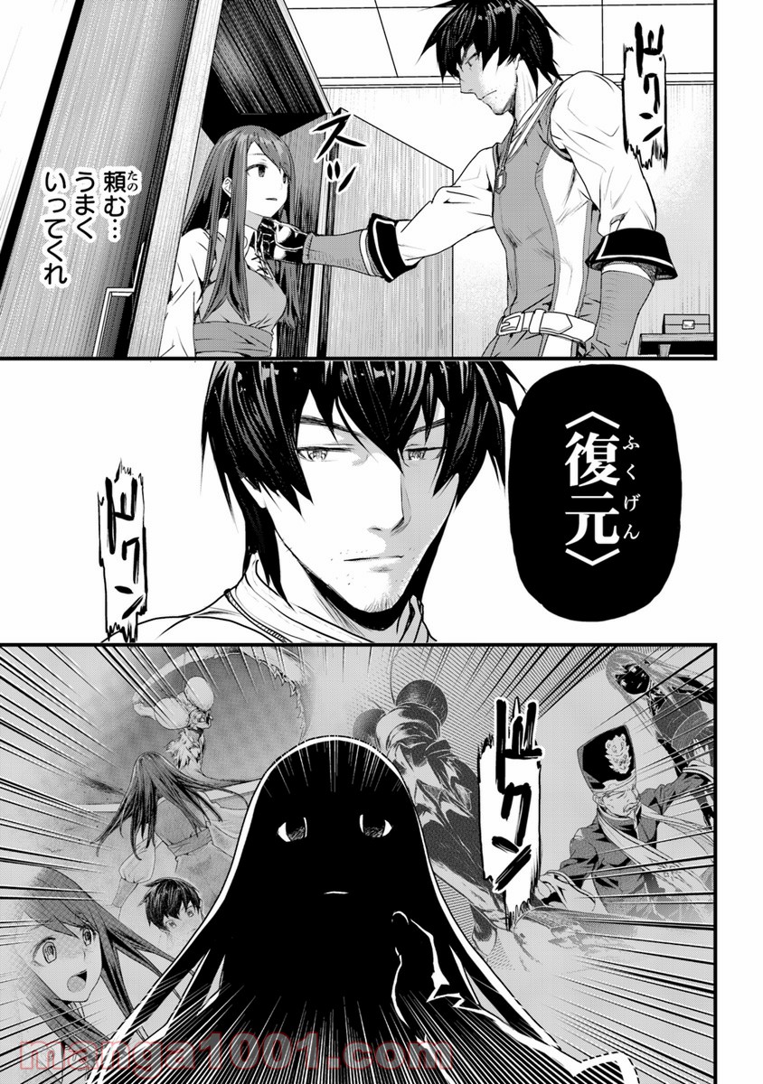 P42