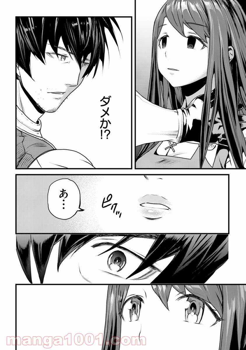 P43