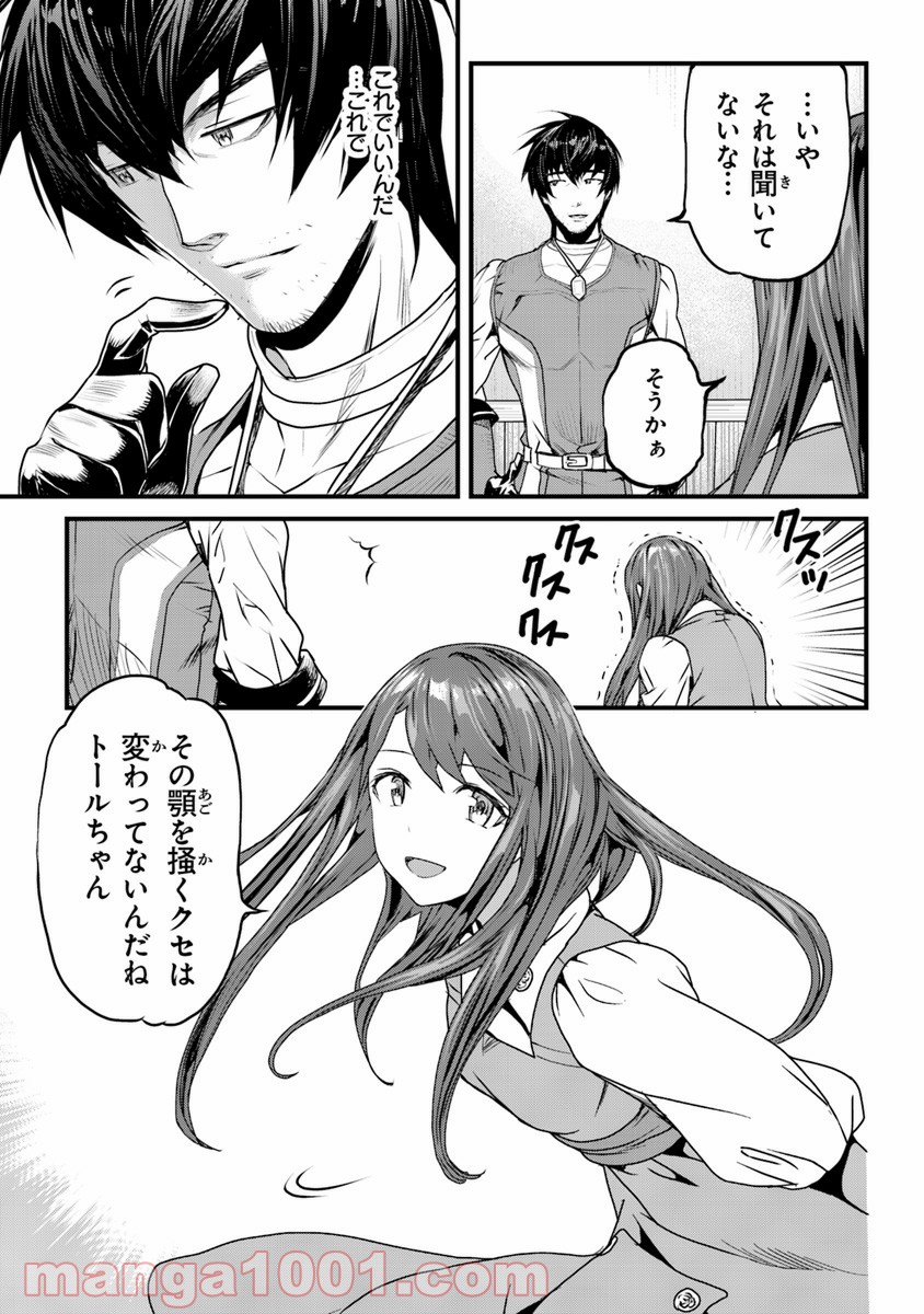 P46