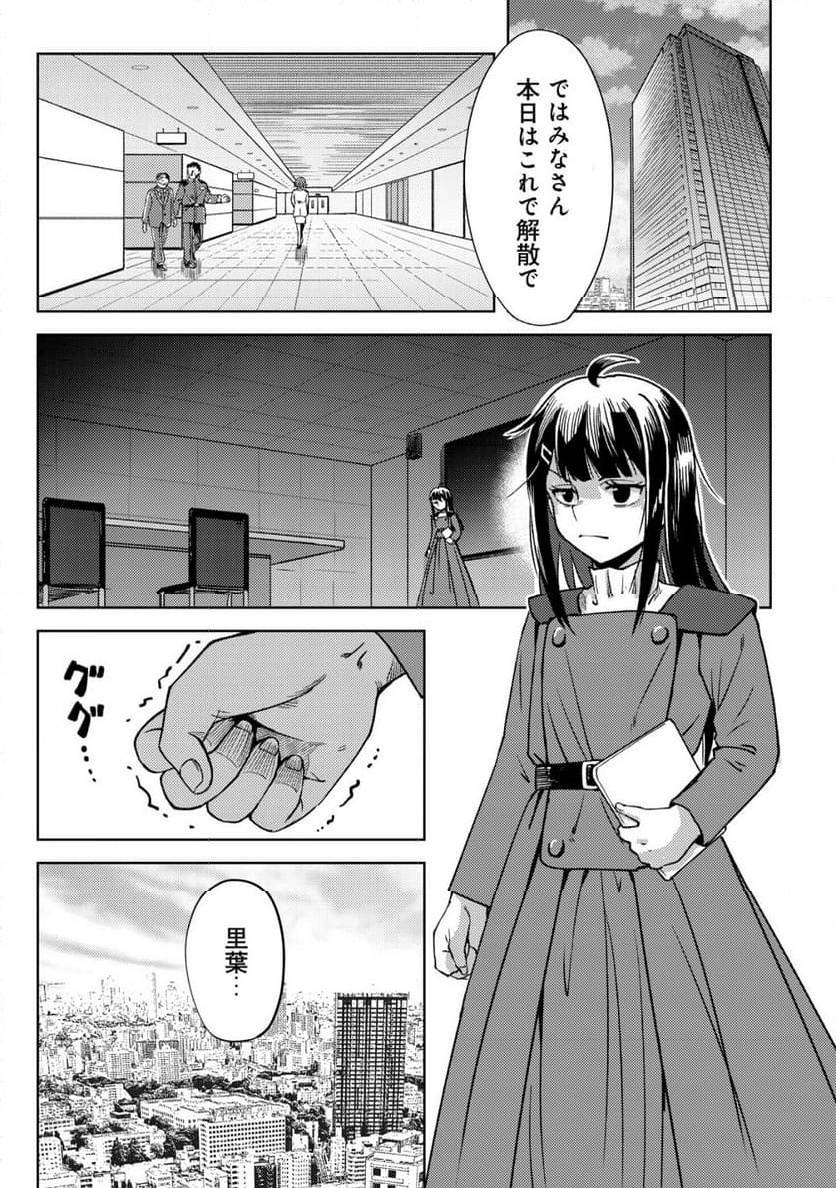 P22