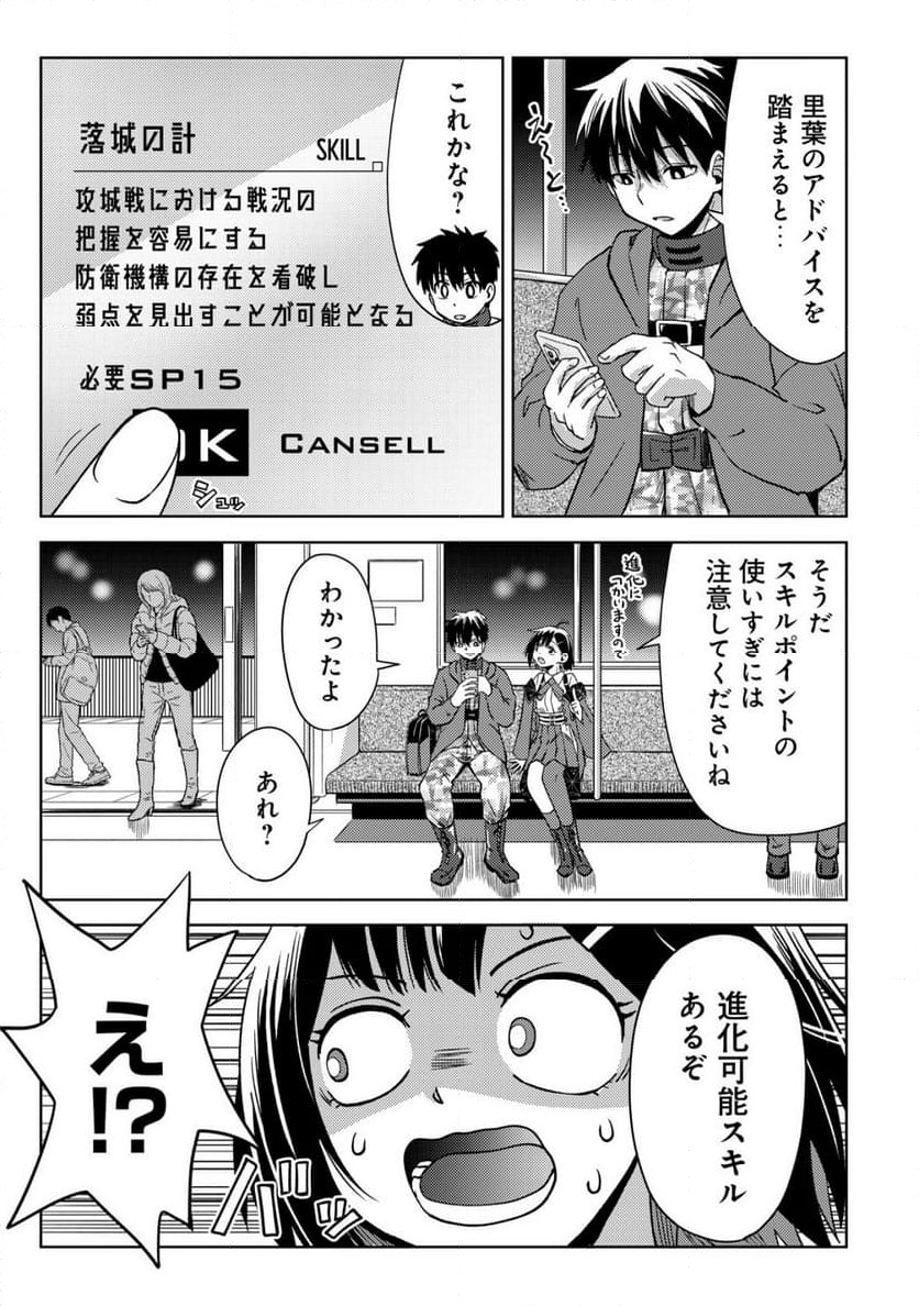 P6