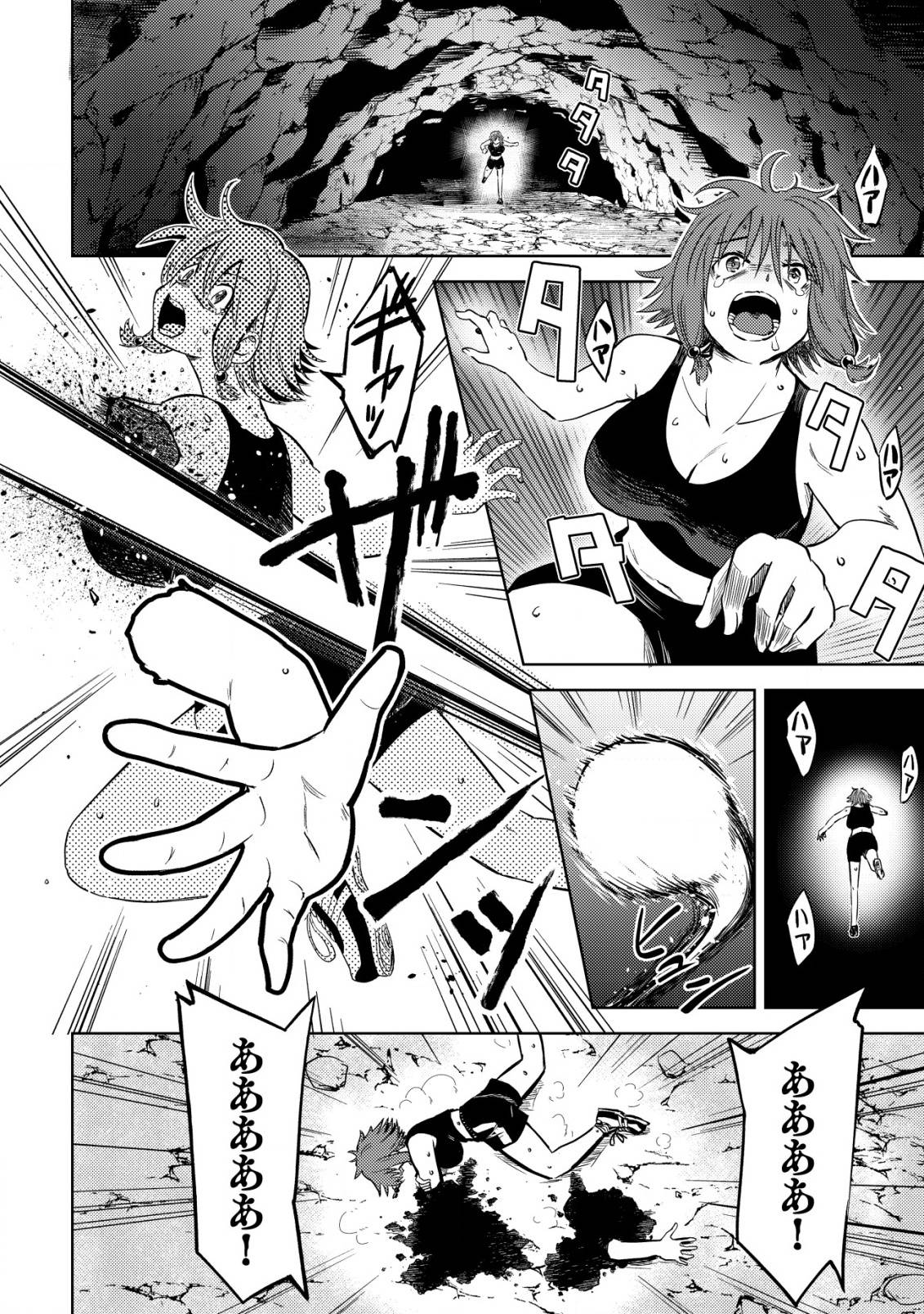 P35