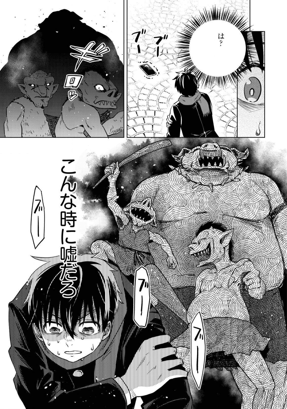 P32