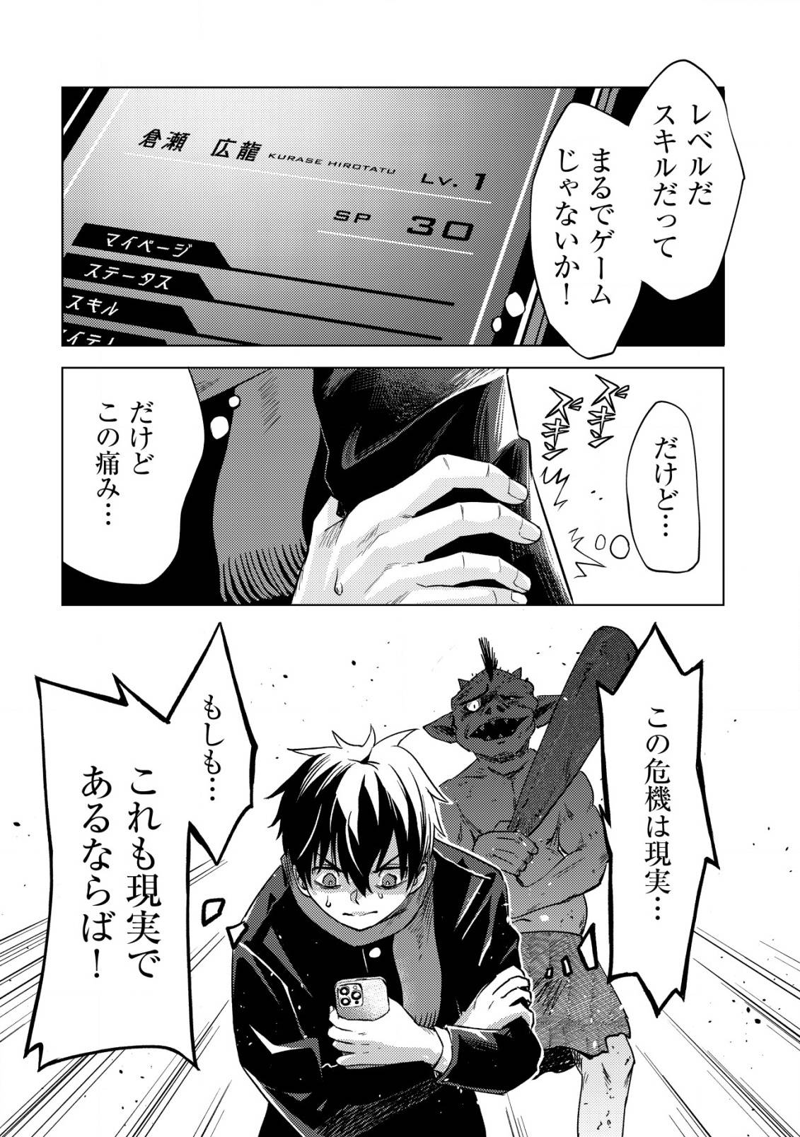 P35