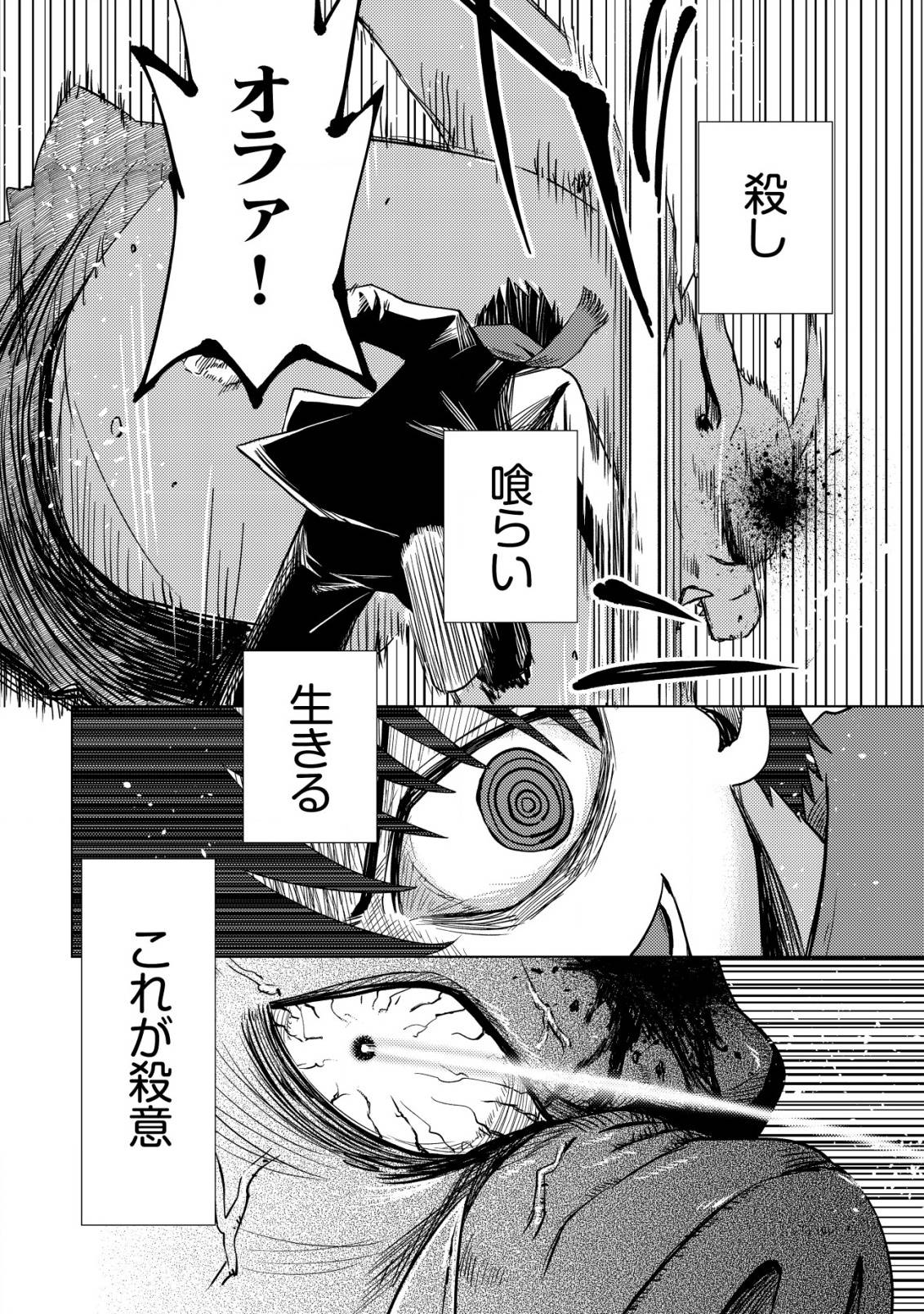 P47