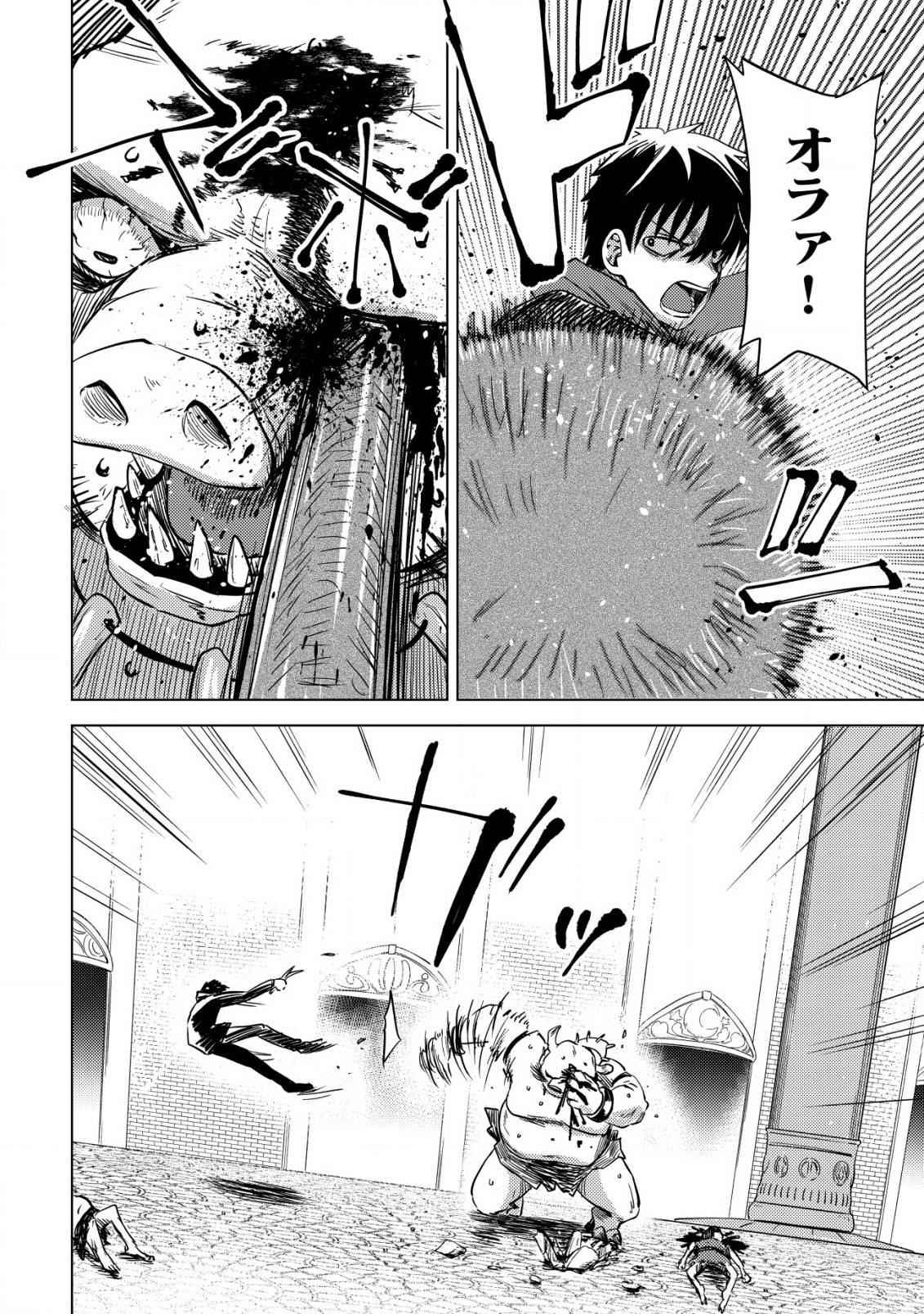 P49