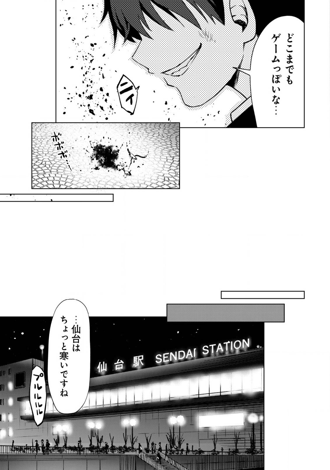 P56