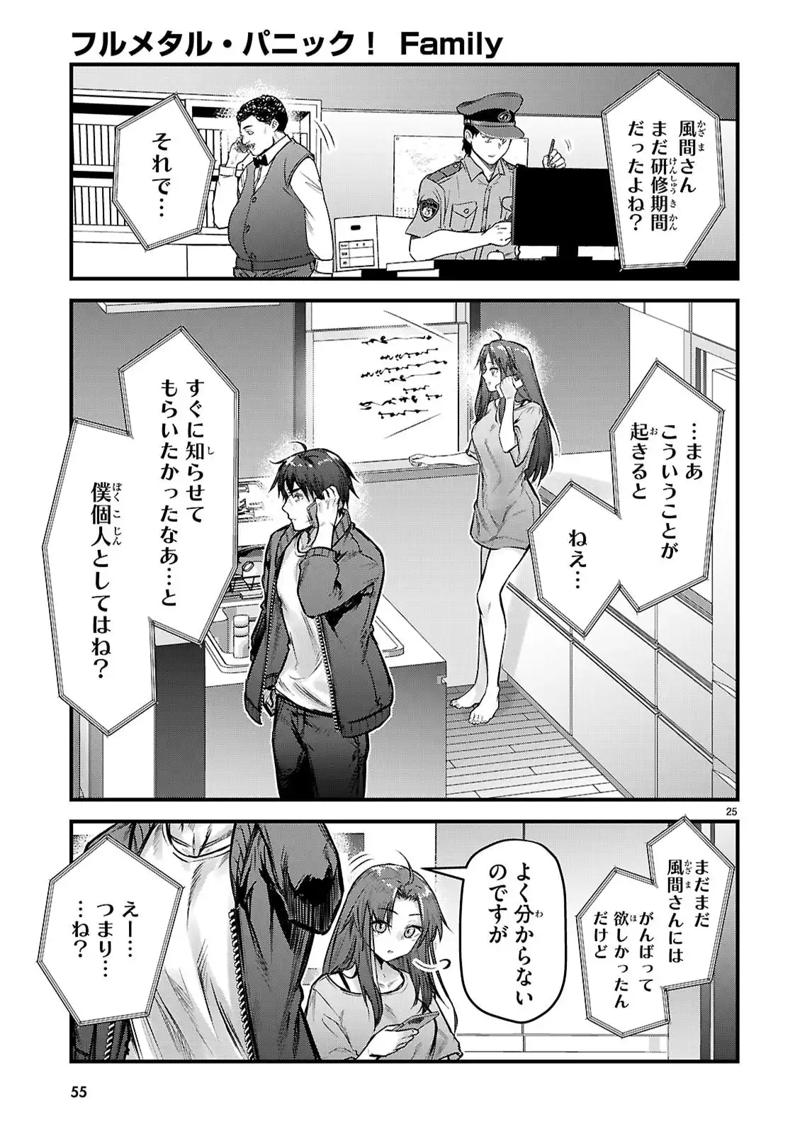 P27