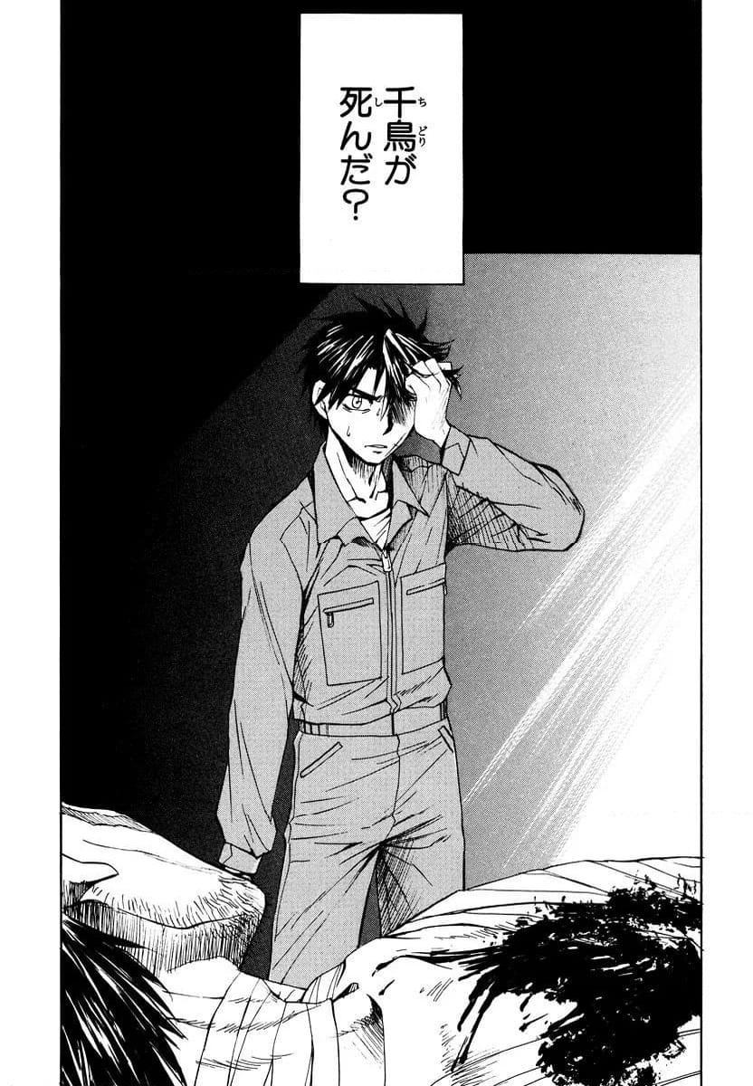 P36