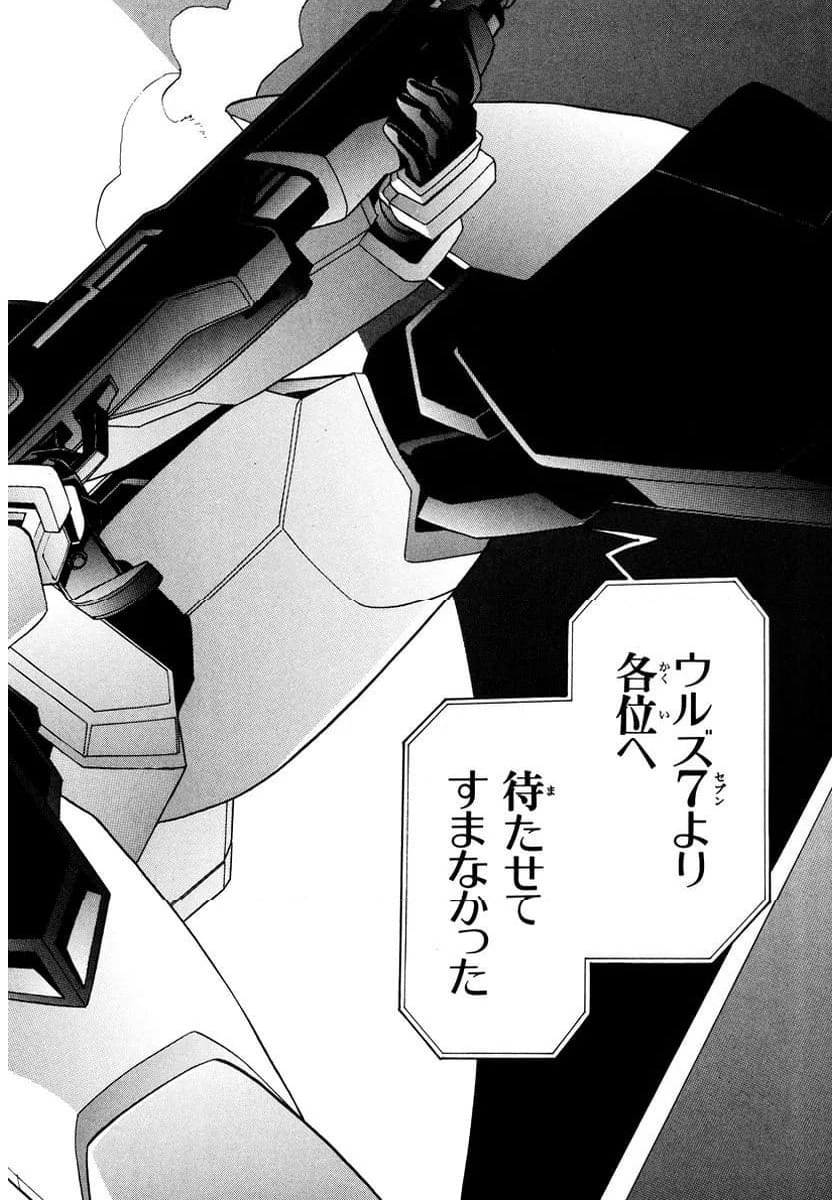 P24